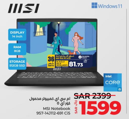 MSI Laptop  in LULU Hypermarket in KSA, Saudi Arabia, Saudi - Al Khobar