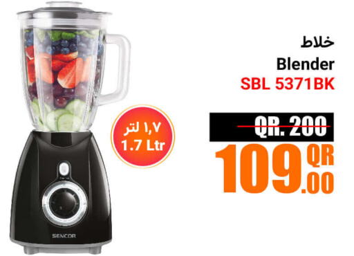 SENCOR Mixer / Grinder  in Jumbo Electronics in Qatar - Al Shamal