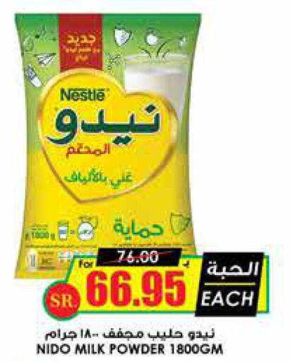 NESTLE Milk Powder  in Prime Supermarket in KSA, Saudi Arabia, Saudi - Al Majmaah