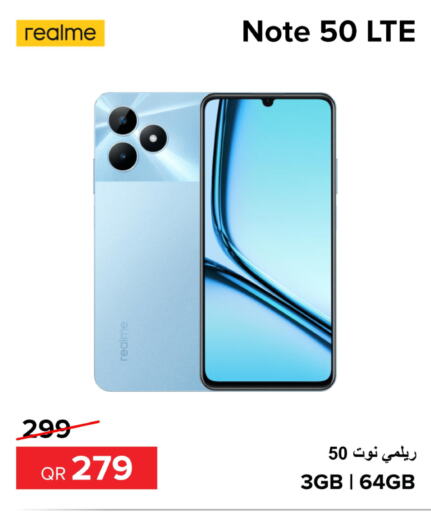 REALME   in الأنيس للإلكترونيات in قطر - أم صلال