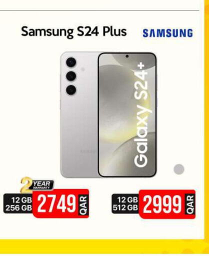 SAMSUNG S24  in آي كونكت in قطر - الخور