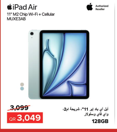 APPLE iPad  in Al Anees Electronics in Qatar - Doha