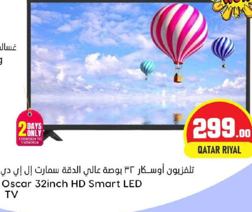 OSCAR Smart TV  in Dana Hypermarket in Qatar - Al Rayyan