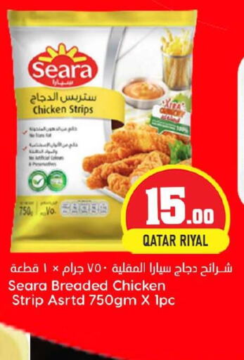 SEARA Chicken Strips  in Dana Hypermarket in Qatar - Al Shamal