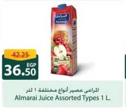 ALMARAI   in Spinneys  in Egypt - Cairo