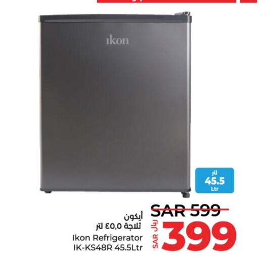 IKON Refrigerator  in LULU Hypermarket in KSA, Saudi Arabia, Saudi - Dammam