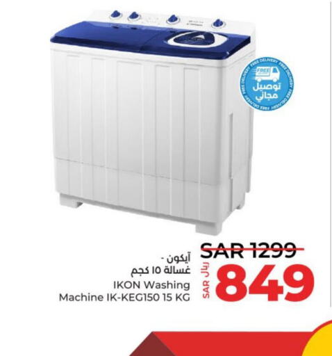 IKON Washing Machine  in LULU Hypermarket in KSA, Saudi Arabia, Saudi - Al-Kharj