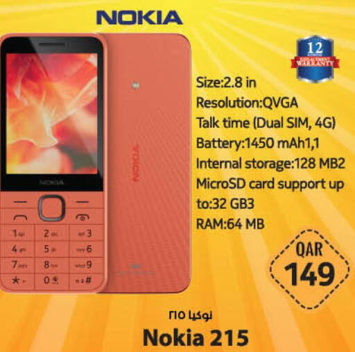 NOKIA   in LuLu Hypermarket in Qatar - Al-Shahaniya