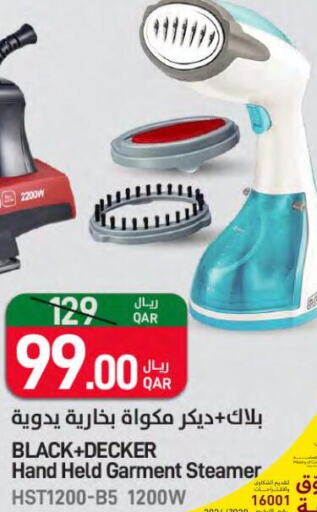 BLACK+DECKER مكواة البخار للملابس  in ســبــار in قطر - الدوحة