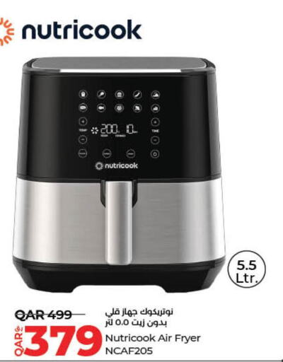 NUTRICOOK Air Fryer  in LuLu Hypermarket in Qatar - Al Wakra