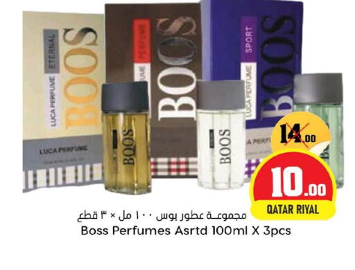 BOSS   in Dana Hypermarket in Qatar - Umm Salal