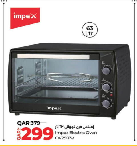 IMPEX Microwave Oven  in LuLu Hypermarket in Qatar - Al Wakra