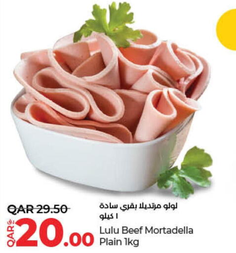  Beef  in LuLu Hypermarket in Qatar - Al Daayen