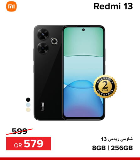 REDMI   in الأنيس للإلكترونيات in قطر - الضعاين