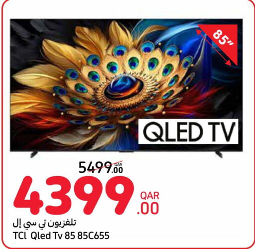 TCL in Carrefour in Qatar - Al Khor