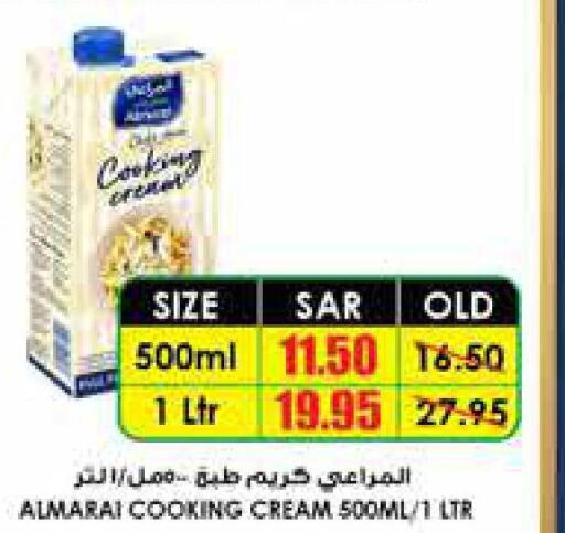 ALMARAI Whipping / Cooking Cream  in Prime Supermarket in KSA, Saudi Arabia, Saudi - Khafji