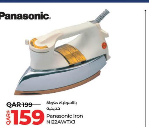 PANASONIC Ironbox  in LuLu Hypermarket in Qatar - Al Shamal