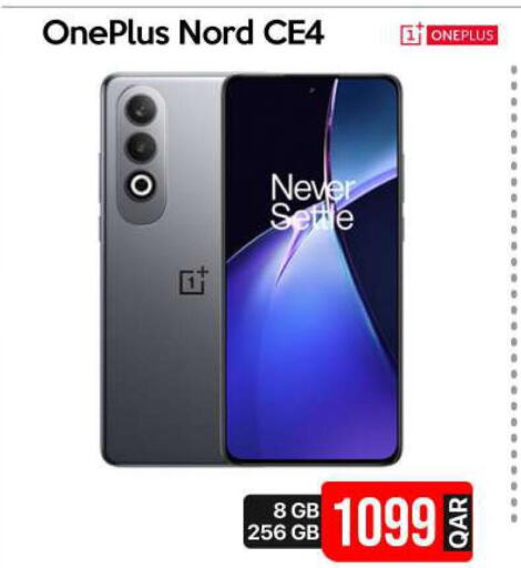 ONEPLUS   in آي كونكت in قطر - الخور