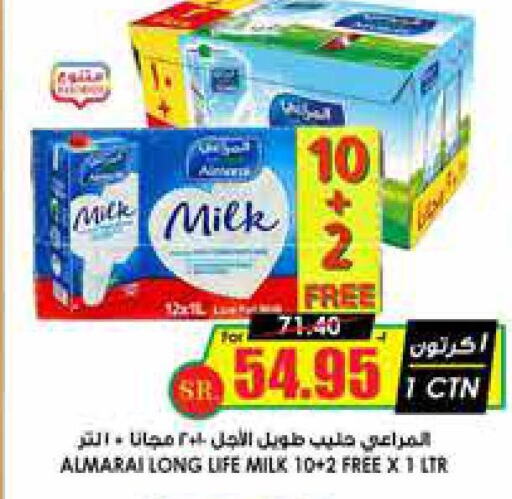 ALMARAI Long Life / UHT Milk  in Prime Supermarket in KSA, Saudi Arabia, Saudi - Al Majmaah