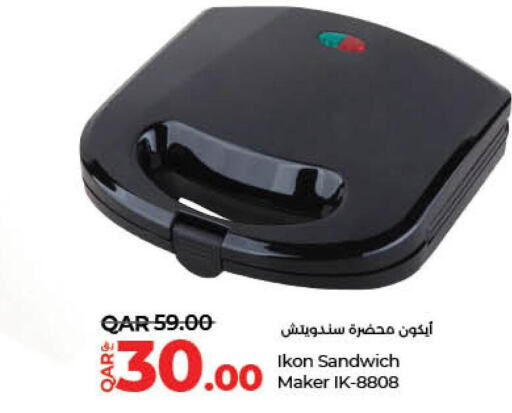 IKON Sandwich Maker  in LuLu Hypermarket in Qatar - Al Daayen