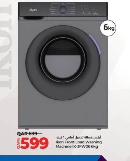 IKON Washing Machine  in LuLu Hypermarket in Qatar - Al Daayen