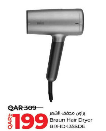  Hair Appliances  in LuLu Hypermarket in Qatar - Al-Shahaniya