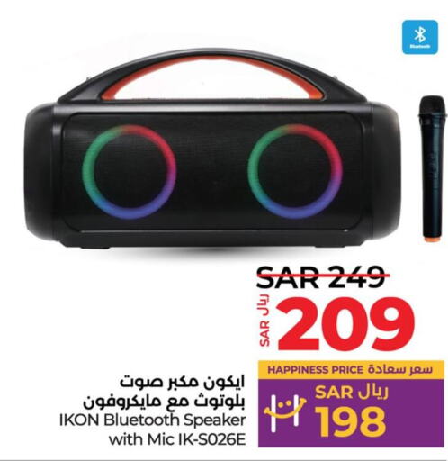 IKON Speaker  in LULU Hypermarket in KSA, Saudi Arabia, Saudi - Dammam