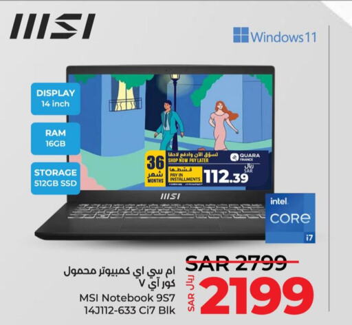 MSI Laptop  in LULU Hypermarket in KSA, Saudi Arabia, Saudi - Al Khobar