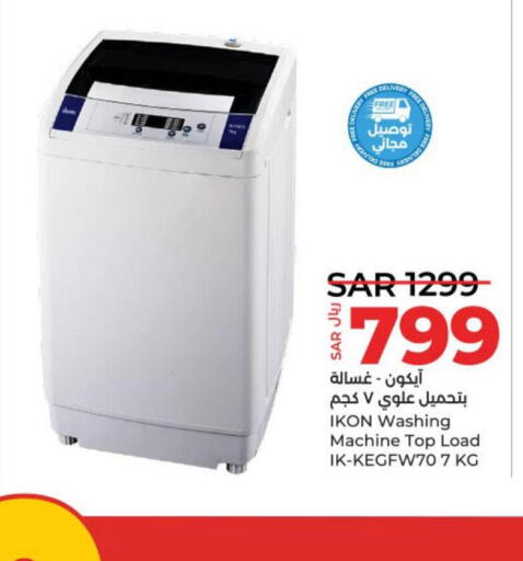 IKON Washing Machine  in LULU Hypermarket in KSA, Saudi Arabia, Saudi - Al-Kharj