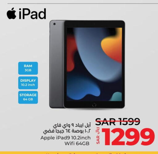 APPLE iPad  in LULU Hypermarket in KSA, Saudi Arabia, Saudi - Tabuk