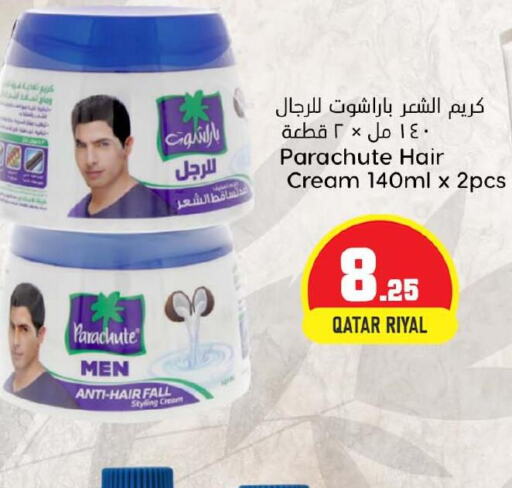 PARACHUTE Hair Cream  in Dana Hypermarket in Qatar - Al Shamal