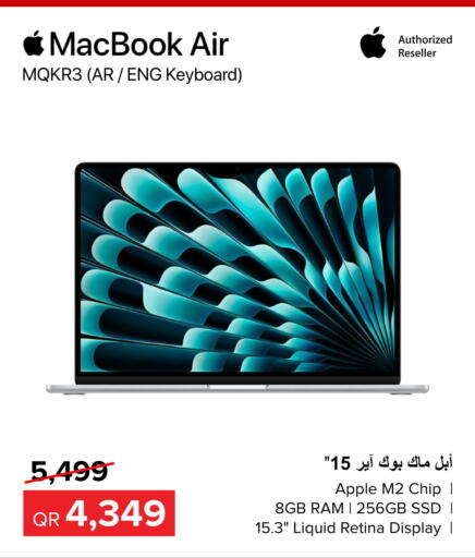 APPLE لابتوب  in الأنيس للإلكترونيات in قطر - الوكرة