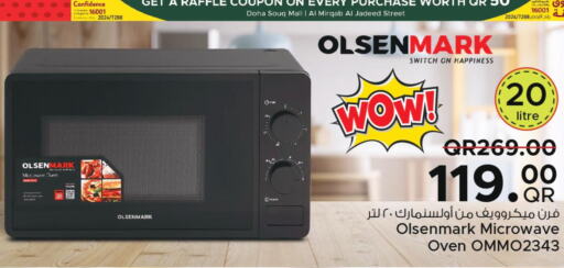 OLSENMARK Microwave Oven  in Family Mart in Qatar - Al Wakra