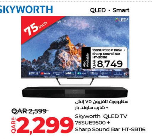 SHARP Smart TV  in LuLu Hypermarket in Qatar - Al Khor