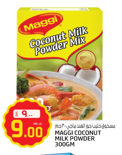 MAGGI Coconut Powder  in Kenz Mini Mart in Qatar - Al Khor