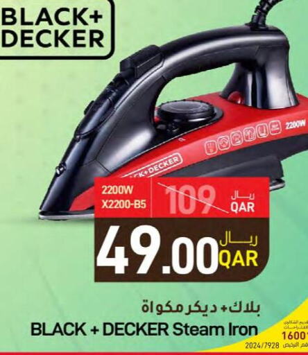 BLACK+DECKER مكواة  in ســبــار in قطر - الدوحة