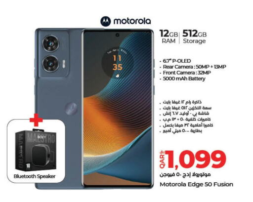 MOTOROLA   in LuLu Hypermarket in Qatar - Al-Shahaniya