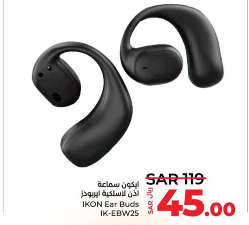 IKON Earphone  in LULU Hypermarket in KSA, Saudi Arabia, Saudi - Jubail