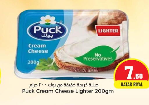 PUCK Cream Cheese  in Dana Hypermarket in Qatar - Al-Shahaniya