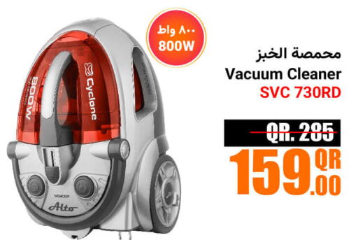 SENCOR Vacuum Cleaner  in Jumbo Electronics in Qatar - Al Shamal