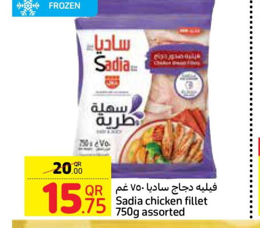 SADIA in Carrefour in Qatar - Al Khor