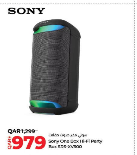 SONY Speaker  in LuLu Hypermarket in Qatar - Al Shamal