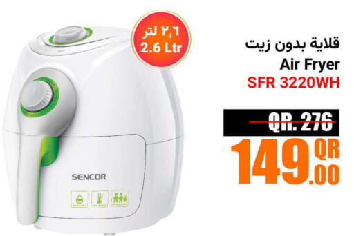 SENCOR Air Fryer  in Jumbo Electronics in Qatar - Al Wakra