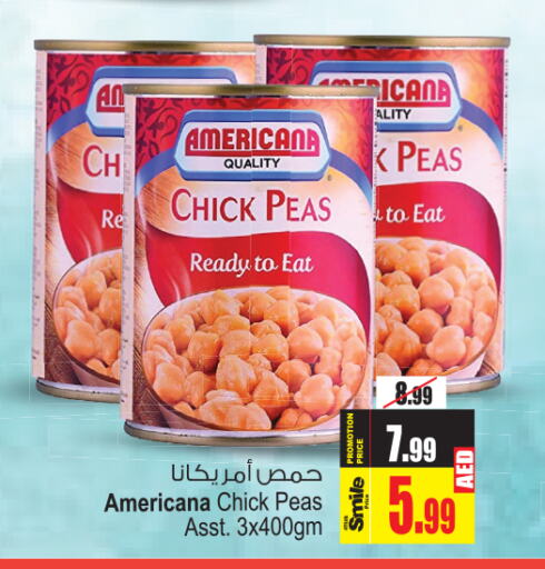 AMERICANA Chick Peas  in أنصار جاليري in الإمارات العربية المتحدة , الامارات - دبي