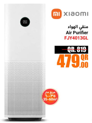  Air Purifier   in Jumbo Electronics in Qatar - Al-Shahaniya