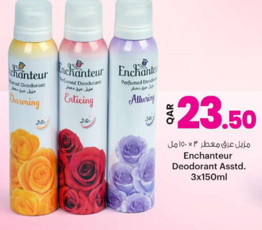 Enchanteur   in Ansar Gallery in Qatar - Umm Salal