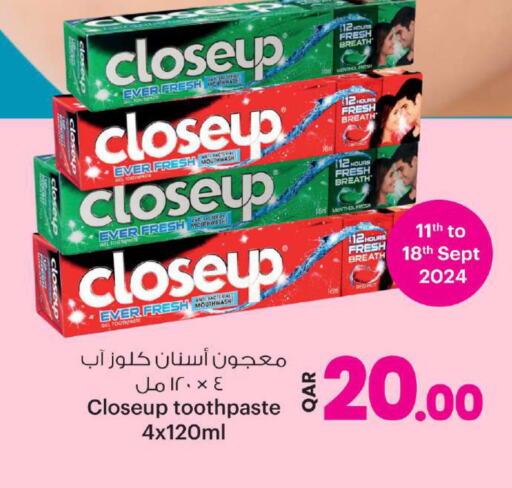 CLOSE UP معجون أسنان  in أنصار جاليري in قطر - الشمال