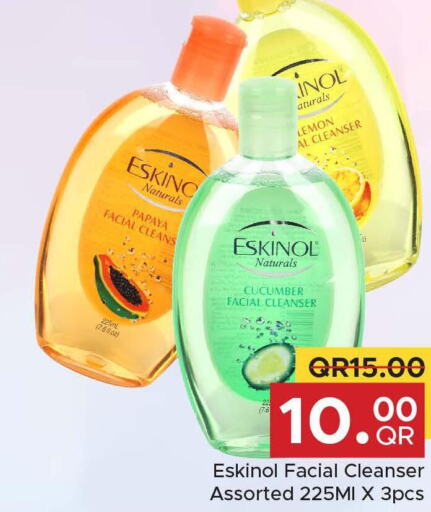 ESKINOL Face Wash  in Family Food Centre in Qatar - Al Daayen