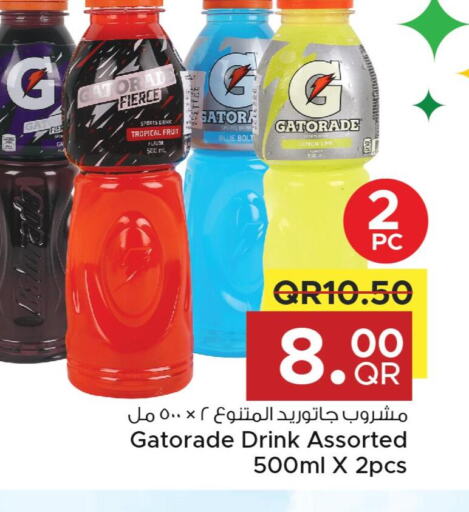 GATORADE   in Family Mart in Qatar - Doha