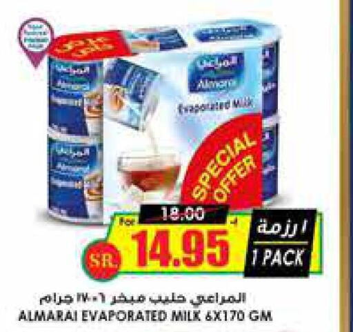 ALMARAI Evaporated Milk  in Prime Supermarket in KSA, Saudi Arabia, Saudi - Jazan